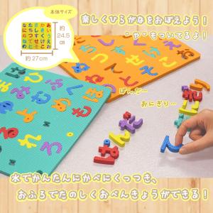 スライドパズル数字（成近屋）おもちゃ 知育玩具 15パズル パズル