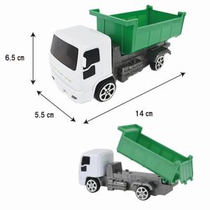 働く車 ダンプカー(成近屋)おもちゃ 玩具の詳細画像1
