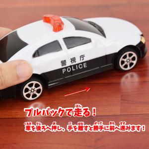 パトカー(成近屋)おもちゃ 玩具の詳細画像2