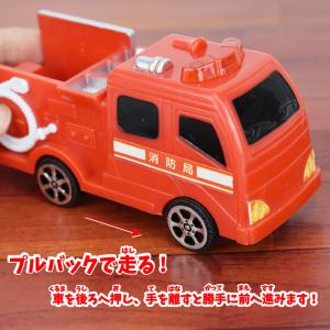 消防車(成近屋)おもちゃ 玩具の詳細画像2