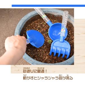 クマデ　１２個 (成近屋）おもちゃ　玩具　砂遊び　潮干狩り｜chicatoy