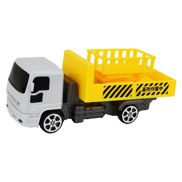 働く車　高所作業車　１個（成近屋）おもちゃ　玩具　バスケット