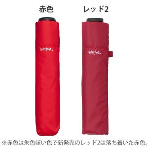折りたたみ傘 軽量 超軽量 スマホより軽い 晴...の詳細画像4