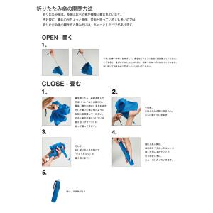 傘 ウォーターフロント 折りたたみ傘 軽量 キ...の詳細画像5