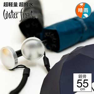 品質は非常に良い Water Front R の折りたたみ傘ビッグサイズ 超軽量 24本セット 折りたたみ傘 極軽カーボン三つ折65cm Front R Water 傘 Www Skinqure In