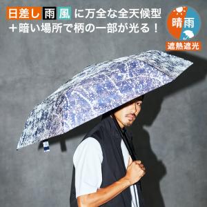 DimMoire❤︎ゴシック日傘 新品未使用 ブラック DimMoire❤︎ゴシック日傘 新品未使用 ブラック