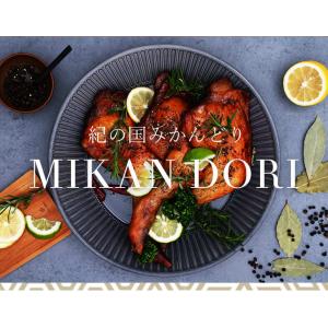 ローストチキン 1本200g 骨付き鶏肉 チキ...の詳細画像3