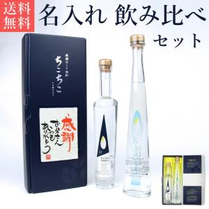 クルボアジェ XO 40度 700ml(正規輸入品)(3) : お酒の専門店