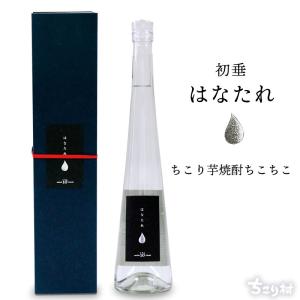 三岳酒造 屋久の石楠花 （やくのしゃくなげ） 1800ml : 酒のとんだ