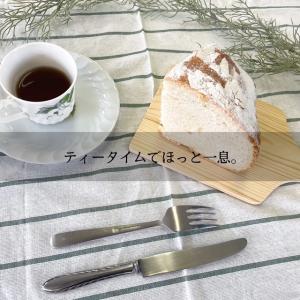 一升 パン 一升餅 一歳 お祝い 風呂敷 冷凍...の詳細画像3