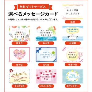 敬老の日 食べ物 ギフト 栗きんとん生食パン ...の詳細画像1