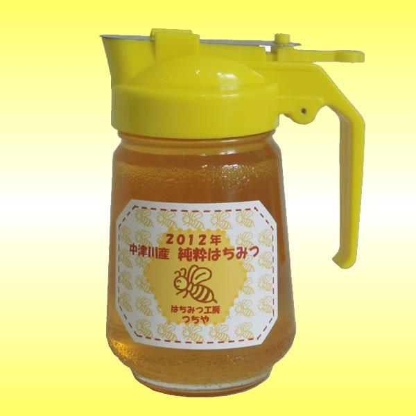 はちみつ 国産 サーバー 310g 岐阜県中津川産 地元中津川応援 サラダコスモ ちこり村