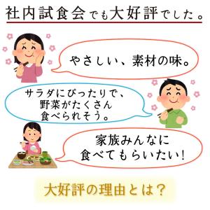 サラダチキン 国産鶏 ほぐし 恵那どり 観光地...の詳細画像2