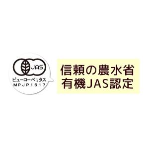 黒にんにく 訳あり 熟成 にんにく 送料無料 ...の詳細画像4