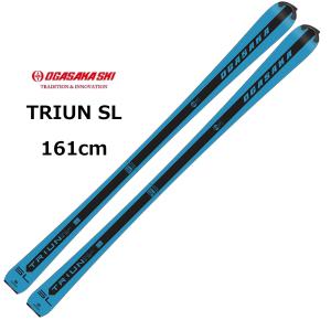 OGASAKA SKI トライアン SL 161cmの買取情報