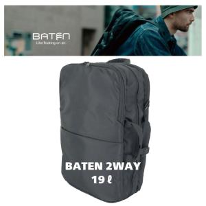 バッグ BATEN バテン NEWモデルTRAVEL 大容量20L ブラック AGS