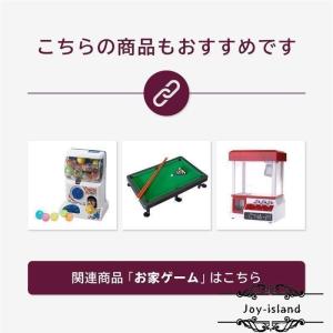 ガチャガチャ 本体 おもちゃ 空カプセル付き ...の詳細画像2