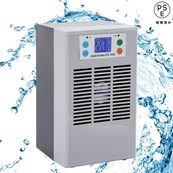 小型水槽クーラー 冷却＋加熱両用 ペルチェ式 15-30℃調整可能 35L 循環ポンプ付き パイプ付...