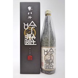 寒北斗 純米大吟醸 吟遊 720ml