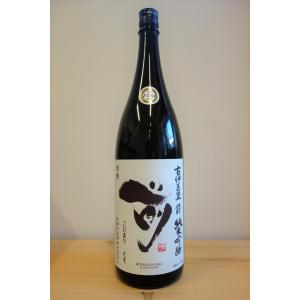 古伊万里 前 純米吟醸 1800ml