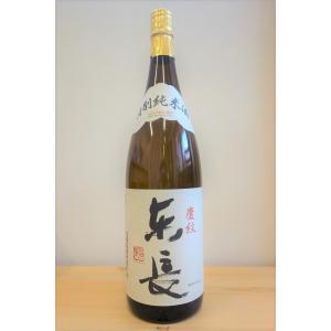 慶紋東長 特別純米 1800ml