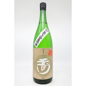 玉川 祝 純米吟醸 無ろ過生原酒 1800ml(要冷蔵)