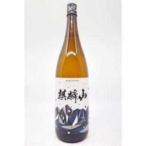 而今（じこん） 三重 山田錦生 2023 1800ml : 酒本舗 太右衛門 - 通販