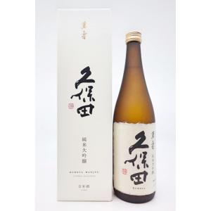 クール便発送）新政 秋櫻コスモス2024 生モト木桶純米 720ml日本酒