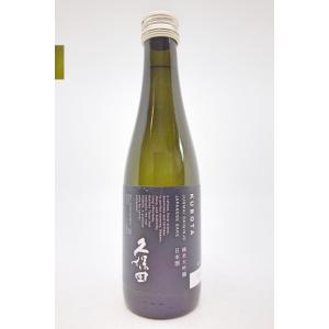 シャトー・リューセック 2001 375ml : オーリックヤフー店