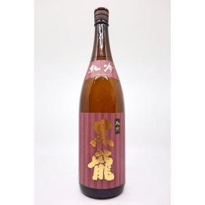 黒龍 いっちょらい 純吟 1800ml