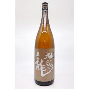 九頭龍 逸品 1800ml