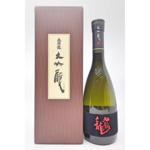 九頭龍 大吟醸(箱入り) 720ml