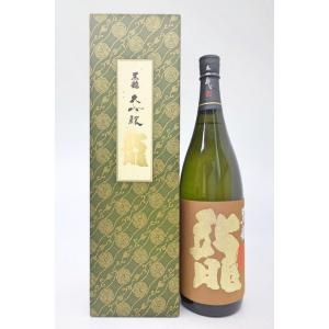 【送料無料サービス対象外商品】黒龍 大吟醸 龍(箱入り) 1800ml