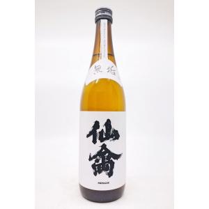 日本酒 勝駒 純米酒 しぼりたて 生酒 限定品 720ml (かちこま) この酒