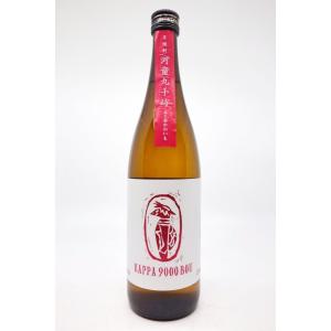 古伊万里 生原酒 900ml(要冷蔵) : 千鳥屋酒店 - 通販 - Yahoo