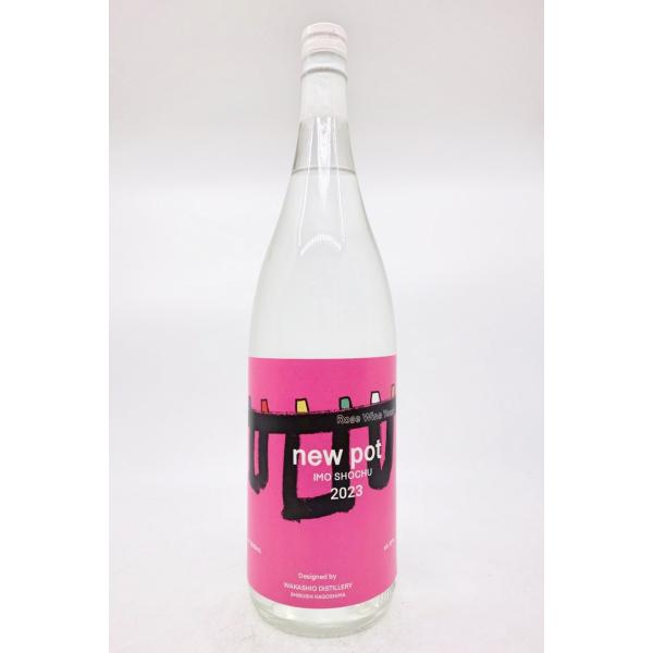 NEW POT IMO SHOCHU 1800ml