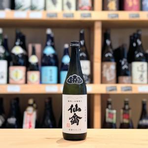 仙禽 クラシック 弍式『オリガラミ』 720ml【日本酒】