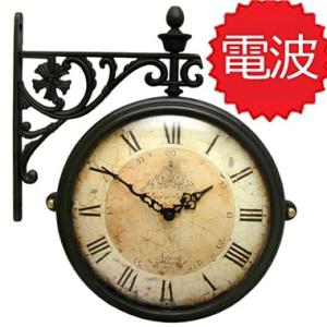 掛け時計 両面電波時計 両面時計 Interior Double Face