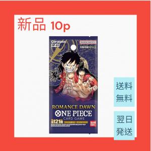 ONE PIECE カードゲーム ROMANCE DAWN OP-01 BOX BANDAI バンダイ【お ONE PIECE カードゲーム ROMANCE DAWN OP-01 BOX BANDAI バンダイ【お