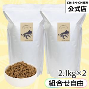 ドッグフード　ドクターズダイエット　総合栄養食　犬　２個セット ドッグフード ドクターズダイエット 総合栄養食 犬 2個セット