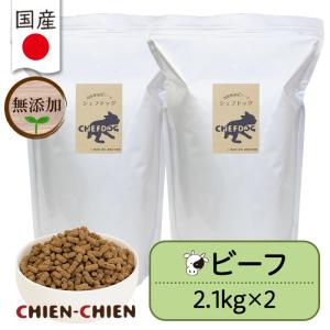 K9 Natural チキン オーブンベイクド 4kg 即日〉【K9】新・チキン・オーブンベイクド 4kg | ペトポ（ペトドラ