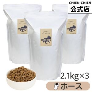 ドッグフード 45leaf CHEFDOG（シェフドッグ） オールミックス 2.1kg ドッグフード