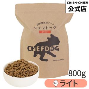 無添加ドッグフード安心本舗　500g×4袋　小粒超小型犬シニア犬 Amazon.co.jp: Paw(小粒) 500g ドッグフード 犬の餌 全犬種 全