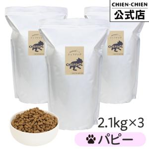 ドッグフード 310 CHEFDOG（シェフドッグ） 魚 フィッシュ 2.1kg ドッグフード