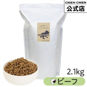 アニミューン 14g : OSK store - 通販 - Yahoo!ショッピング