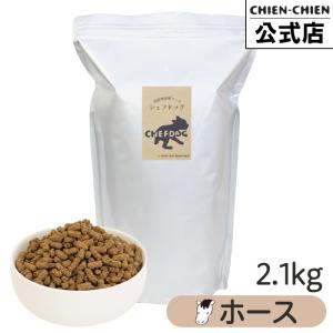 ドッグフード Fee CHEFDOG（シェフドッグ） オールミックス 2.1kg ドッグフード
