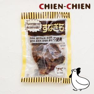 D+pets ディーペッツ Oral Force1 10g×10包 犬用 口腔環境 おやつ 歯周