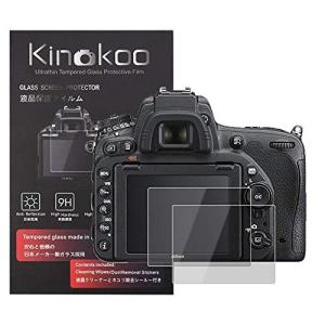 kinokoo 液晶保護フィルム Nikon D750専用 硬度9H 高透過率 耐指紋 気泡無し 強化ガラス 厚さ0.3mm 2枚セット 標