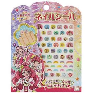 プリキュア シール ネイルの商品一覧 通販 Yahoo ショッピング