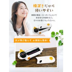 線香立て 横置き お香立て 可愛い 香炉 (可...の詳細画像3